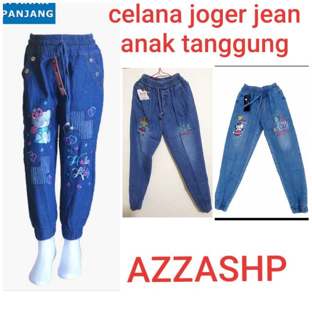 BISA COD/CELANA JOGER JEANS UNTUK UMUR 5-15 Thn