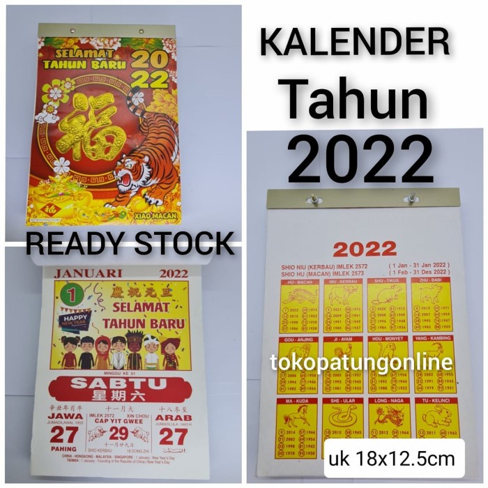 

ORGANIZER-DOCUMENT- KALENDER HARIAN LOKAL 2021 ARAB JAWA CHINA - TAHUN 2022 -DOCUMENT-ORGANIZER.