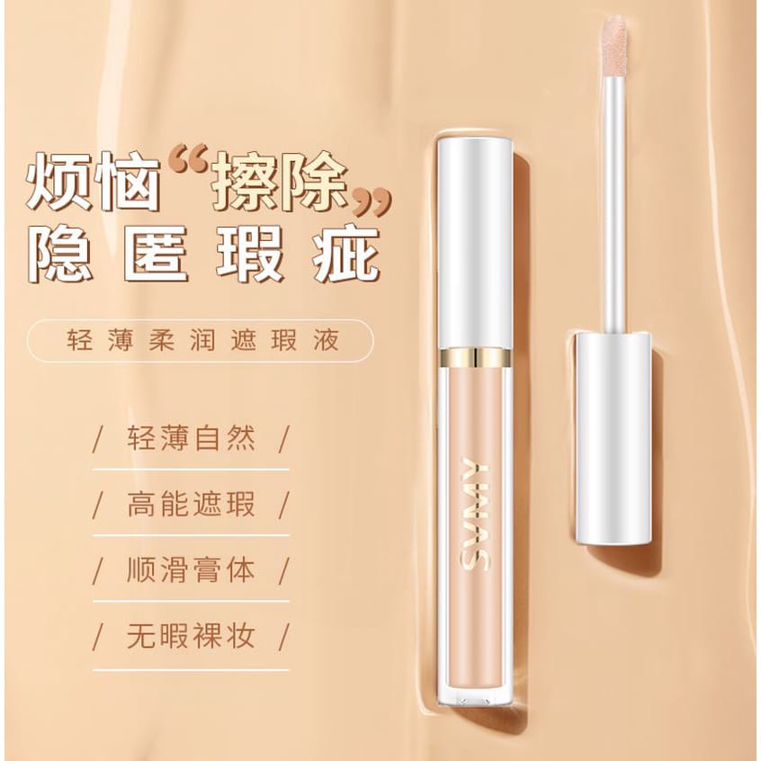 Lameila 1062 SVMY Lightweight And Soft Concealer 4 Warna