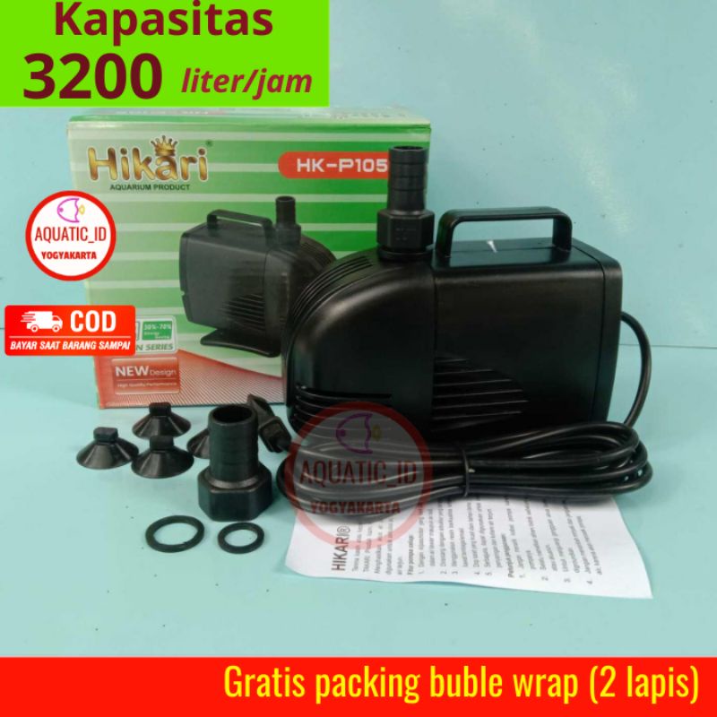 HIKARI HK P105 - Mesin Pompa kolam JUMBO Aquarium 3200 Liter/Jam - Filter Akuarium filter pilter mes