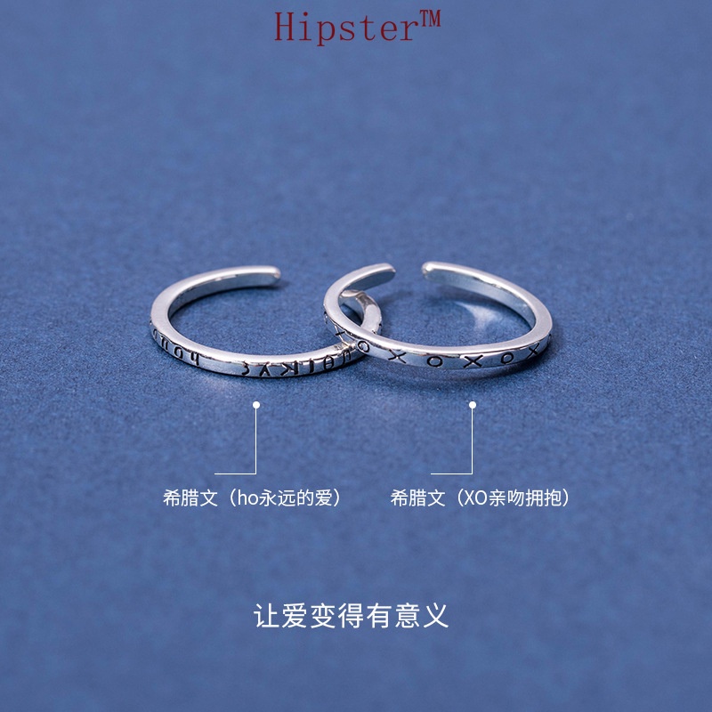 Women's Korean-Style Ins Ring