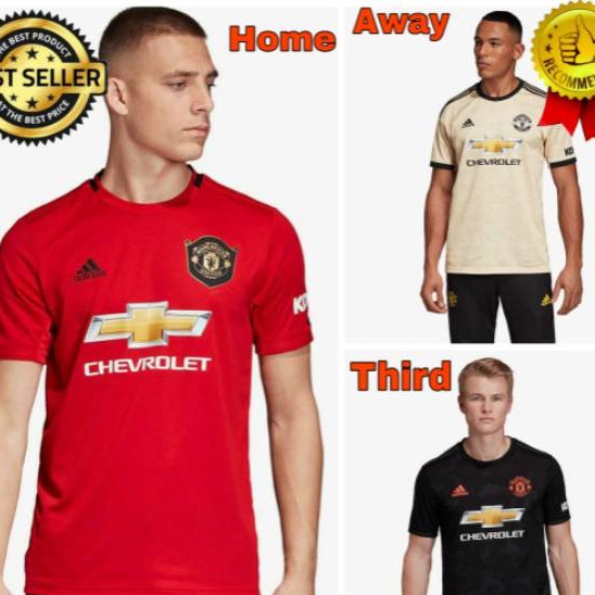 Jersey Sepak Bola Emyu 19 Paket Jersey Emyu 19 Shopee Indonesia