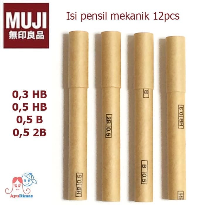 

(TERLARIS) MUJI Smooth sharp core HB 0.3mm 12pcs - Isi pensil mekanik - 05 HB