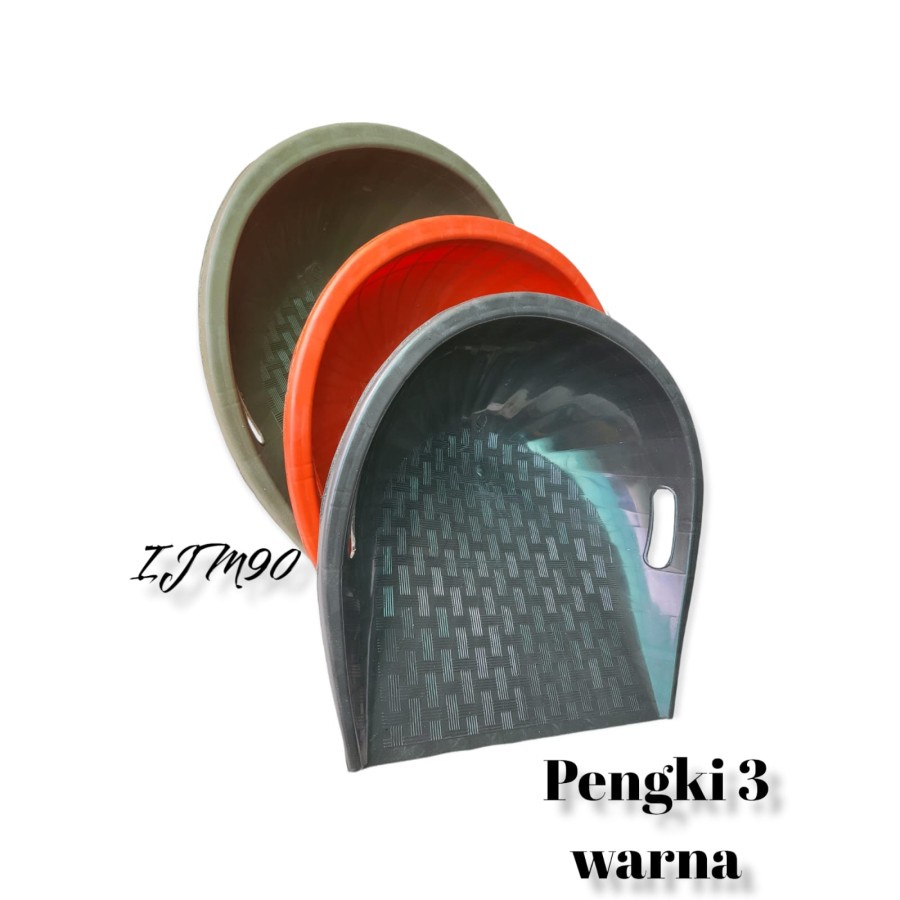 Pengki Pasir/Pengki Bangunan/Serokan Pasir/Cikrak