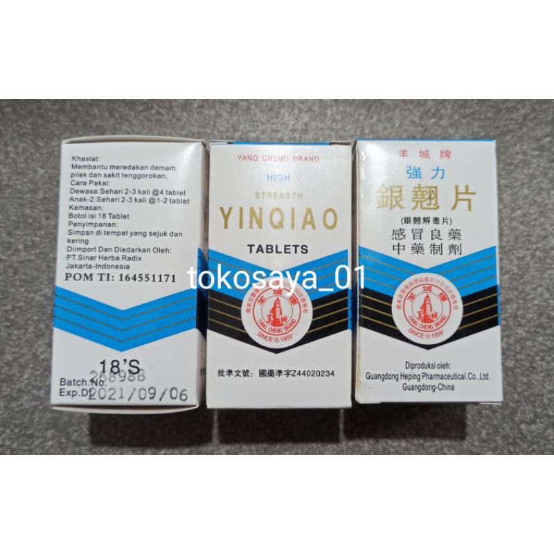 Yin qiao tablets