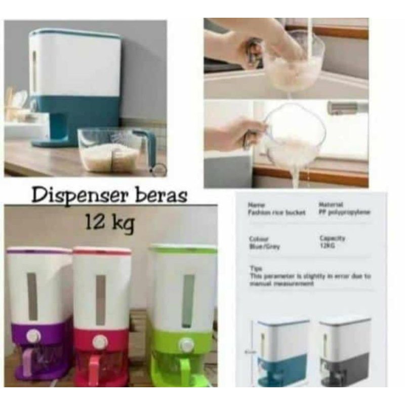 

dispenser beras premium