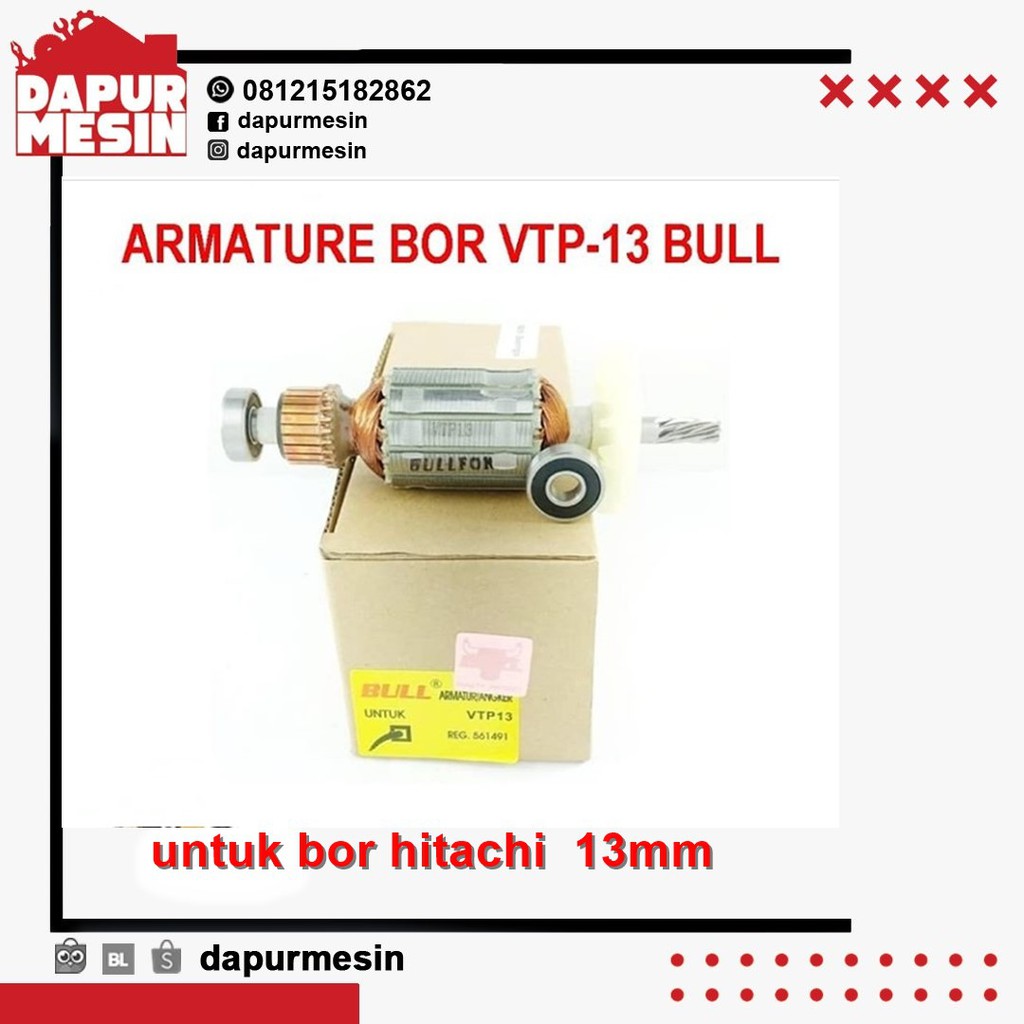ARMATURE BOR HITACHI VTP 13 BULL