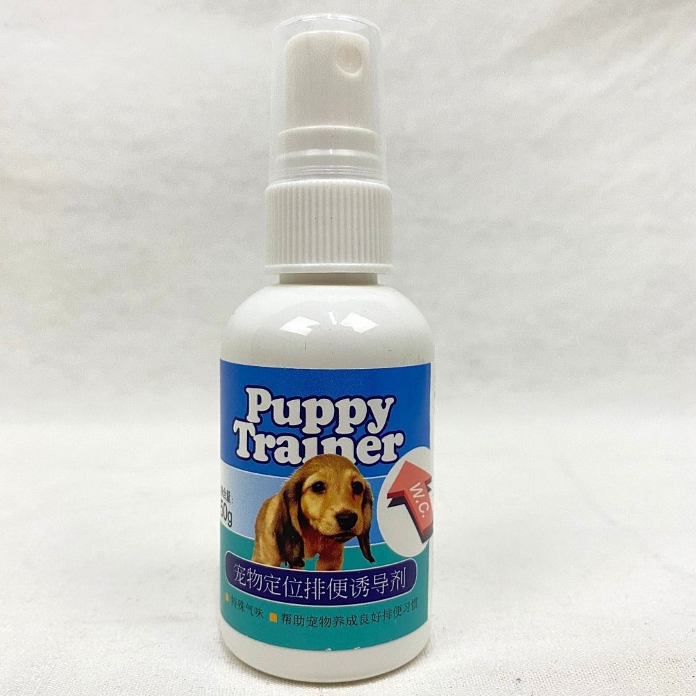 MAGIC PUPPY TRAINING SPRAY