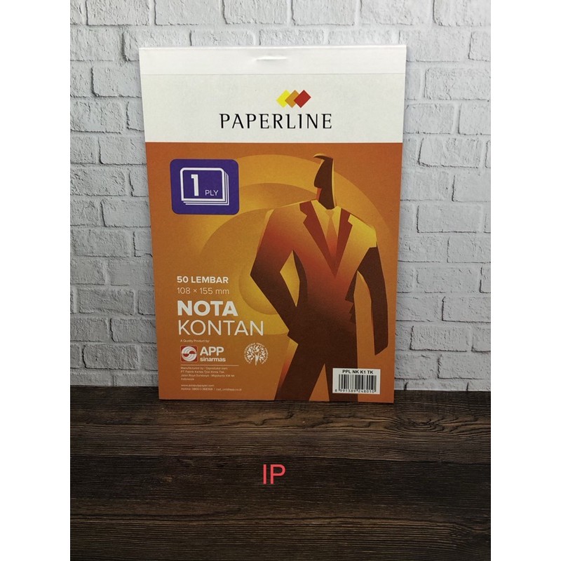 

notapaperline