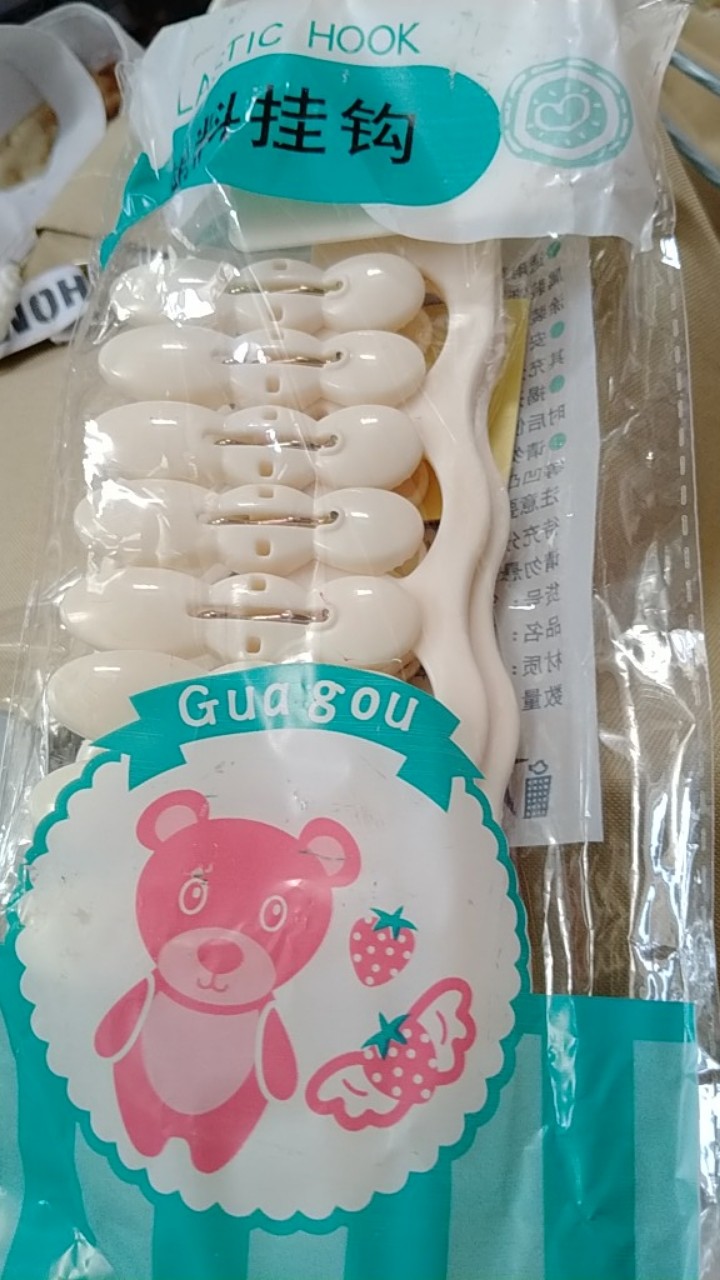 Gantungan Jemuran Tempel Wall Hanger 10 Jepit Baju Jemur Pakaian