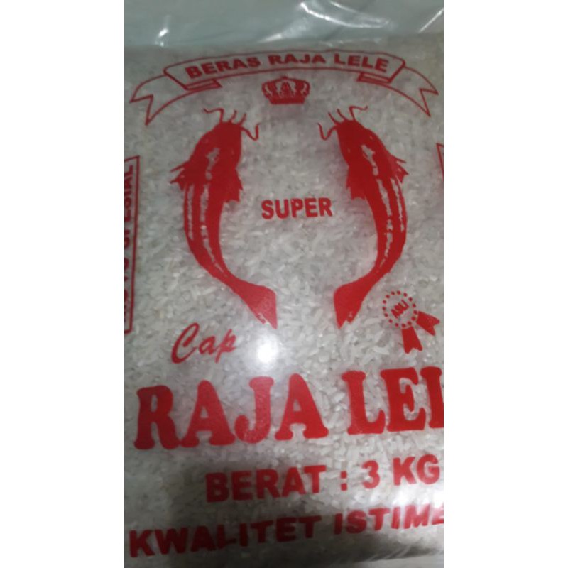 

beraskemasan3kg