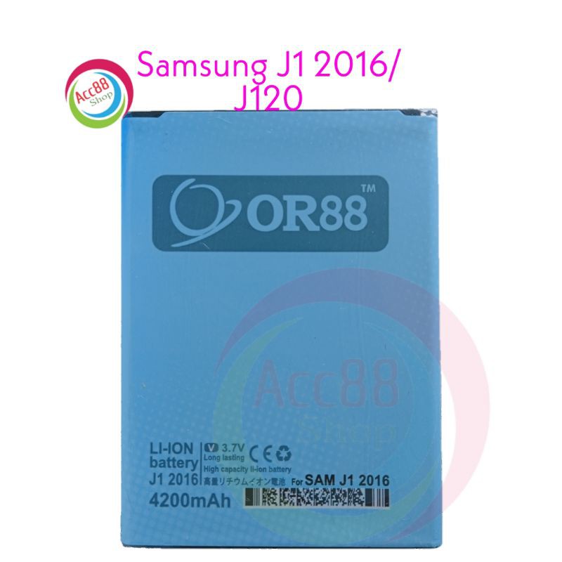 Baterai Batre Battery Double Power IC Samsung J1 2016 J120 OR88/Oriens88