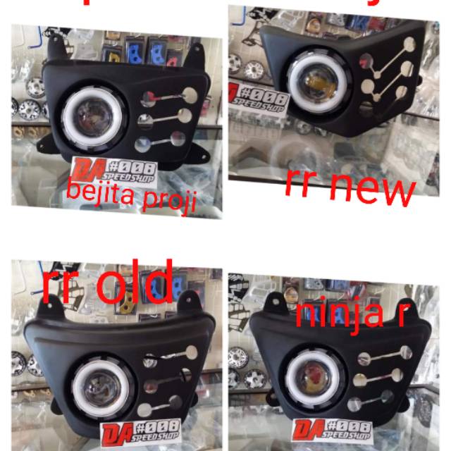 Reflektor ninja r/rr new/rr old/bejita