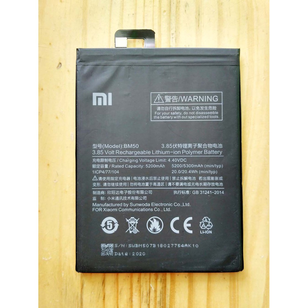 Baterai Handphone Xiaomi Mi Max 2 BM50 Battery HP Xiaomi Mi max-2 Batu Batre Xiaomi BM50 Mi max 2