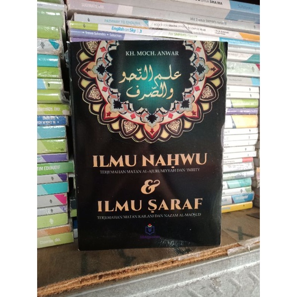 Jual Buku Ilmu Nahwu Ilmu Saraf Shopee Indonesia