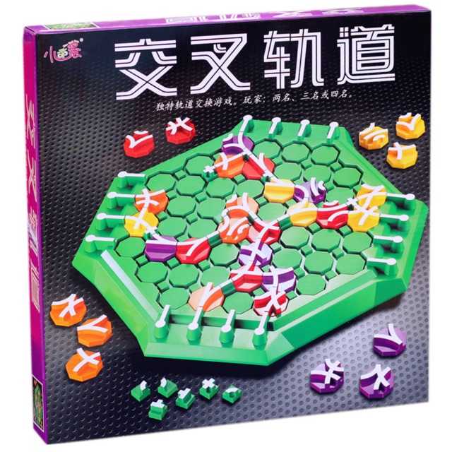 Crosspath smart games - intelligence games - logical games - board games - mainan edukasi anak