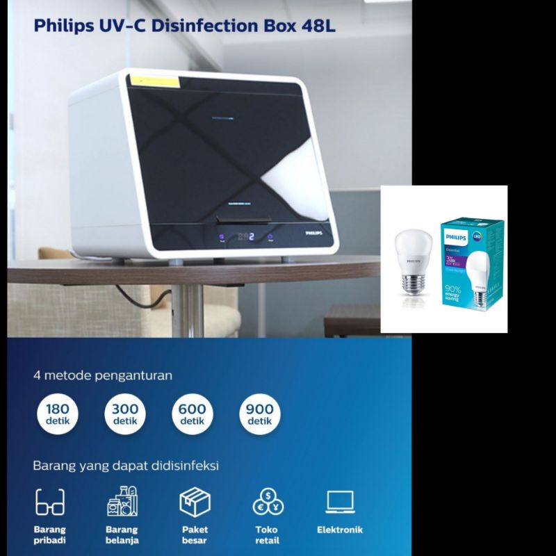 PHILIPS UVC BOX 48L