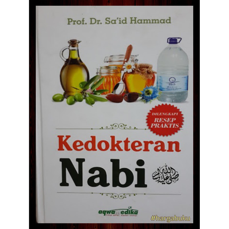 Kedokteran Nabi