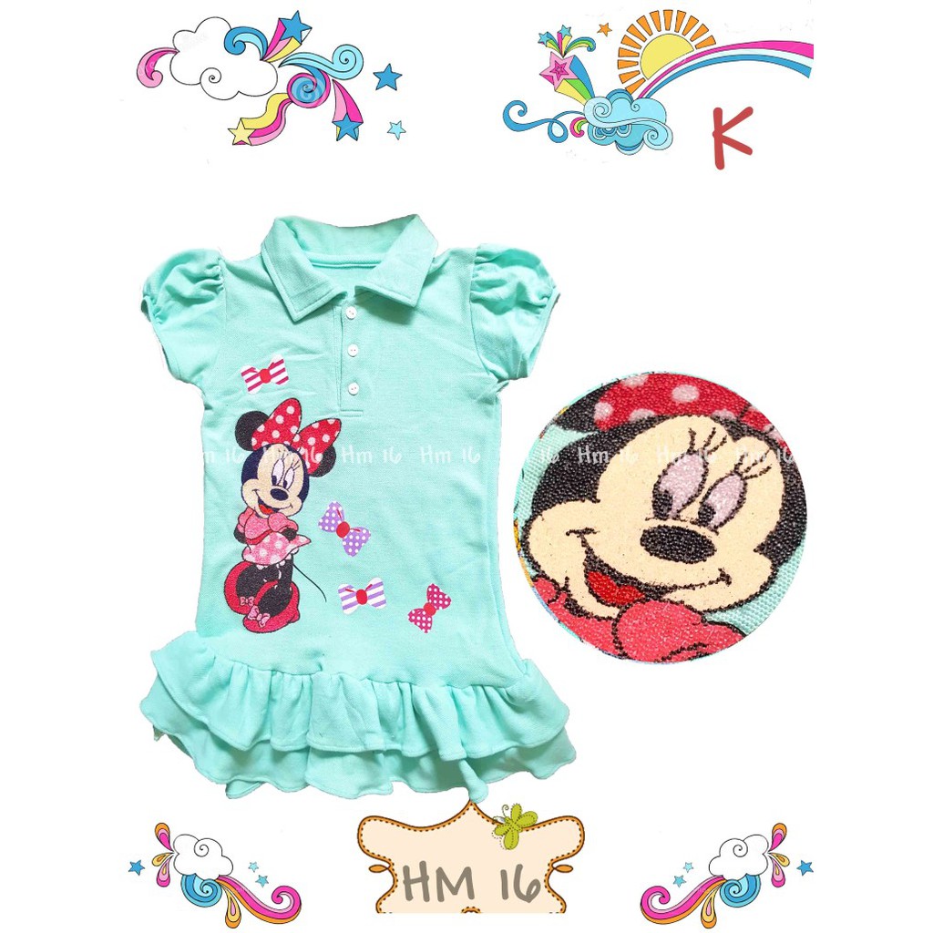 HM16 SHIRT GHIJKL