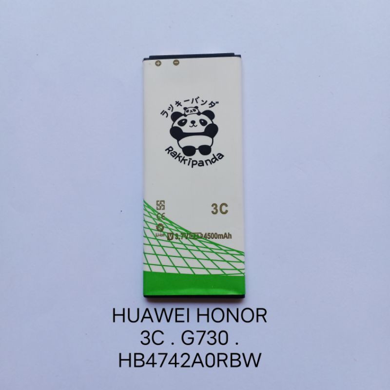 Baterai Honor 3C G730 HB4742A0RBW RKP battery baterei batere Batre batrei batrai bateray