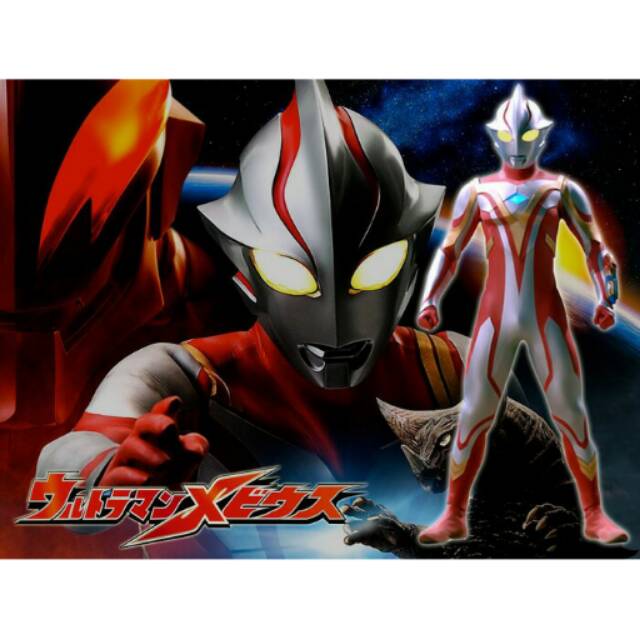 Ultraman Mebius Subtitle Indonesia