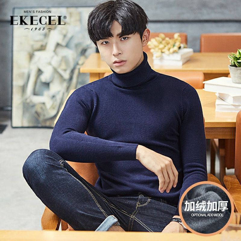 Turtleneck Sweater Rajut Pria