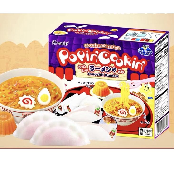 

MOIL Kracie Poppin Cookin( Doughnut/ Noodle/ Taiyaki/ Pizza/ Burger/ Bento) 342CIEW