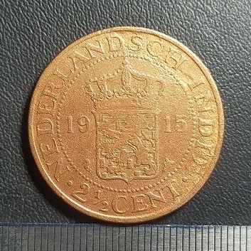 #100-BB. UANG KUNO / KOIN KUNO / BENGGOL 2.5 CENT TAHUN 1915