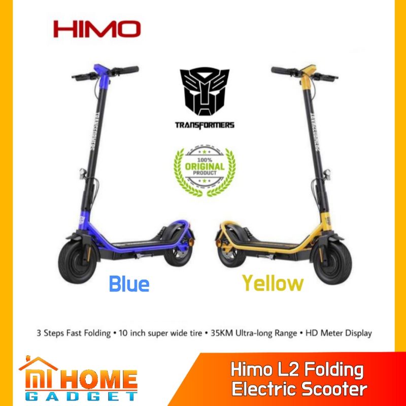 Himo L2 Folding Electric Scooter Transformers Edition