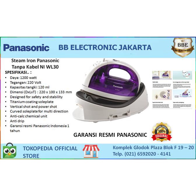 Setrika Uap Tanpa Kabel Panasonic Cordless NI WL30 Termurah