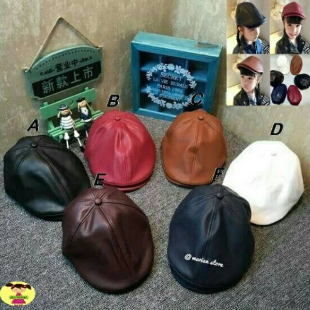 Topi Pet Baret Anak Cowok Cewek Kulit Polos (5-10 tahun)