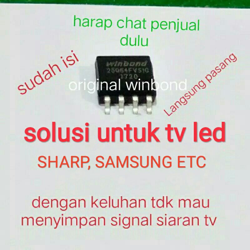 ic memory spi epprom tv untuk SHARP, SAMSUNG