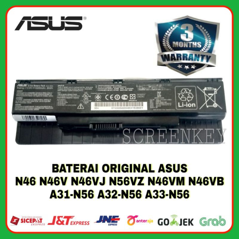 Baterai Batre Laptop ASUS N46 N46V N46VJ N56VZ N46VM N46VB N46JV N56 A31-N56 A32-N56 A33-N56 Ori