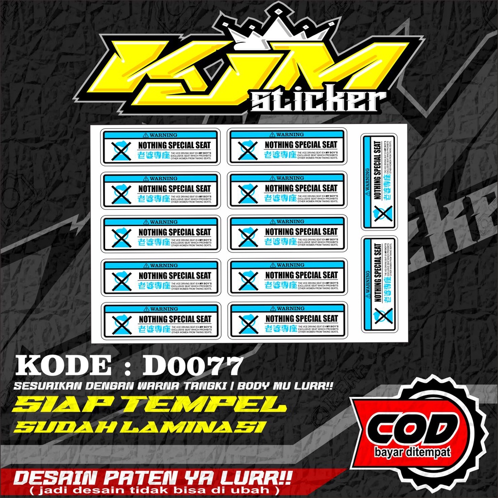 StickerPack NOTHING SPESIAL SEAT (BONUS LAMINASI)