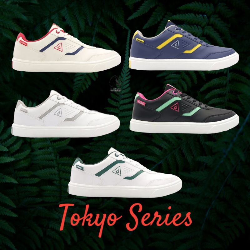 Aerostreet Tokyo Series | Putih Army 43, 44