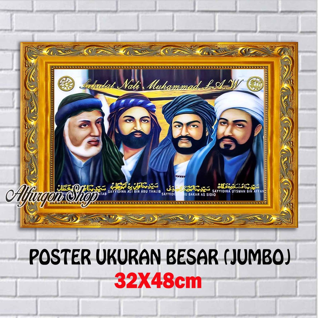 POSTER SAHABAT NABI / FOTO SAHABAT NABI / HIASAN DINDING / POSTER FOTO ULAMA
