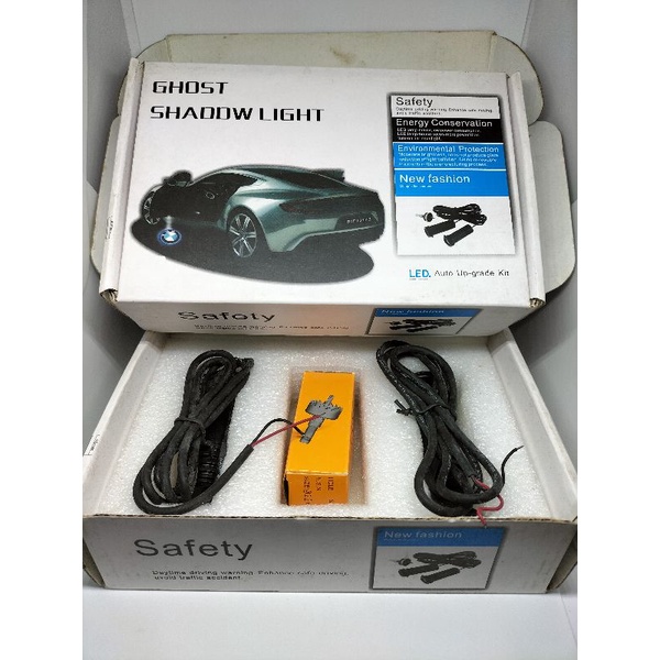 variasi lampu pintu mobil shadow light