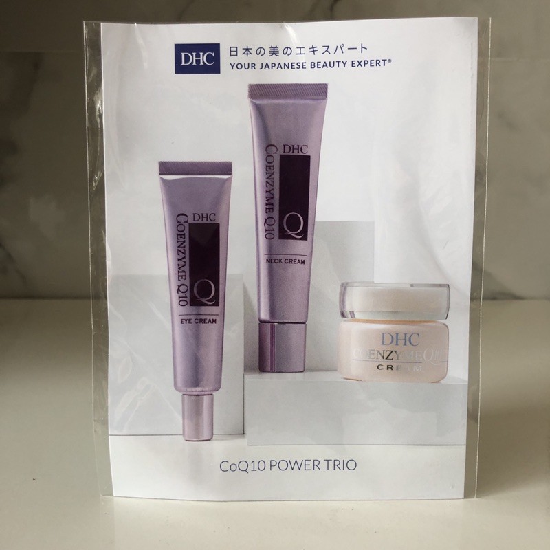 Dhc Coq10 Neck Cream Sample Q10 Firming Toning Moisturizer For Neck And Decolletage Shopee Indonesia