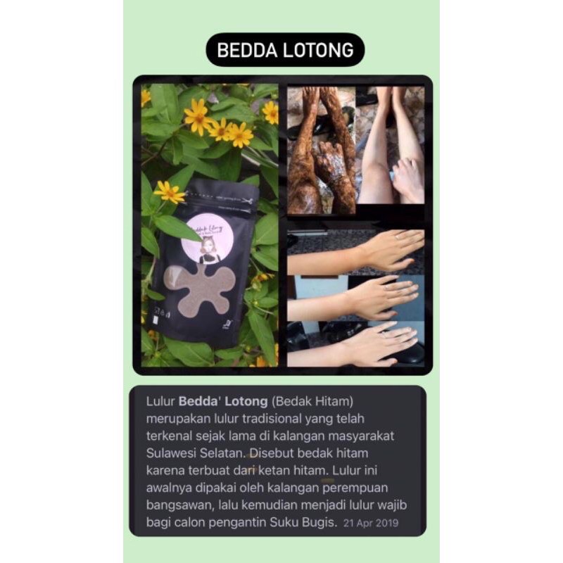 PAKET LULUR BEDDA LOTONG BUBUK 5 PCS 100gr mabello TERLARIS bedda lotong Scrub