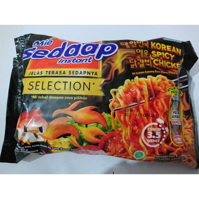 

Mie Sedaap Instant Selection: Korean Spicy Chicken