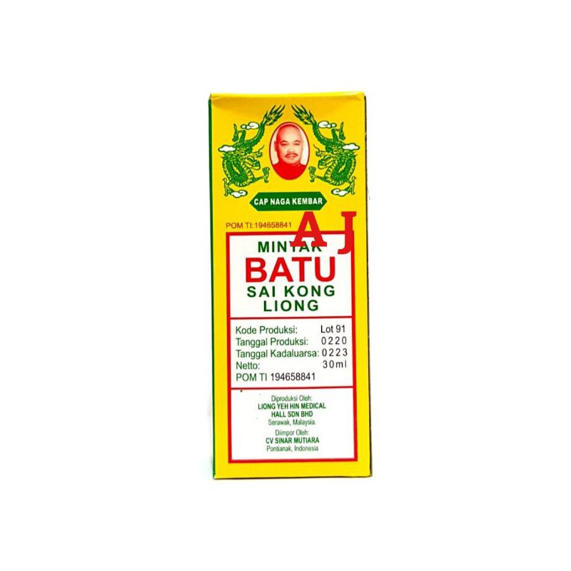 Minyak Batu Sai Kong 30 Ml ( Cap Naga Kembar )