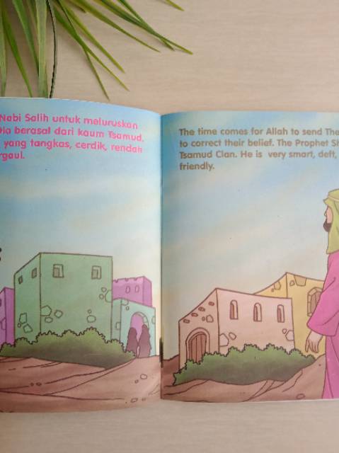 Buku Seri Nabi : Nabi Salih as