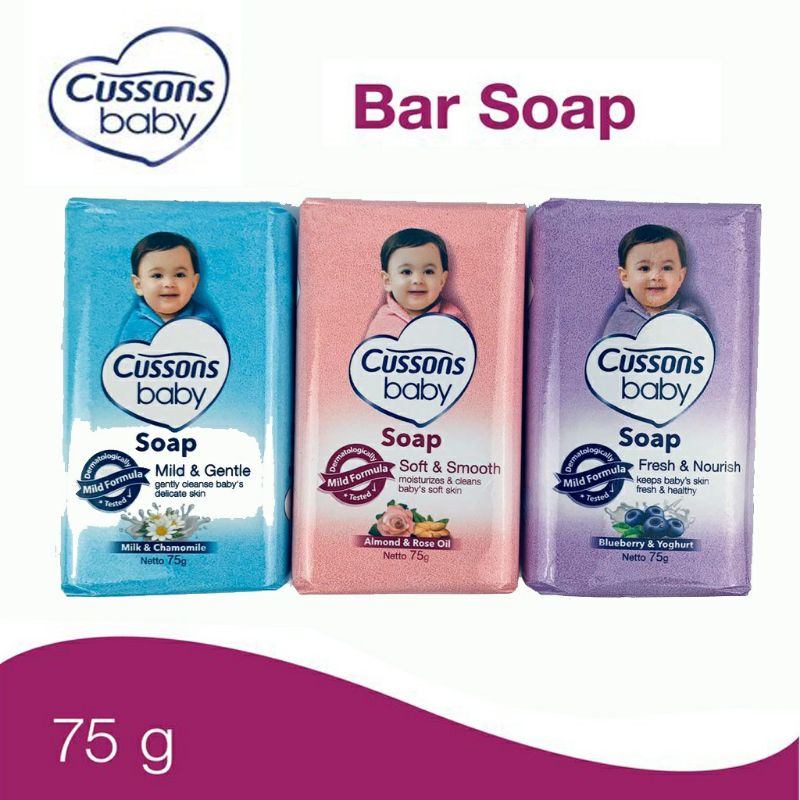 ~ PIYOSHI08 ~ Sabun Cusson Bayi Padat / Baby Bath Soap Bar 75gr AK07