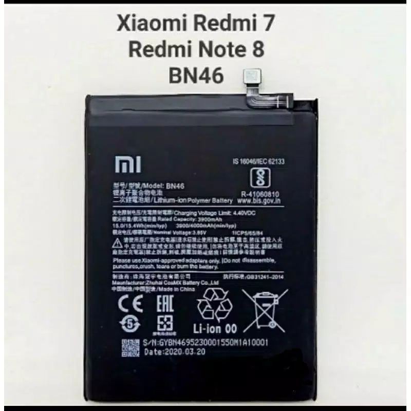 BATERAI BATTERY BATRAI XIAOMI REDMI NOTE 8 REDMI 7 BN46 ORIGINAL
