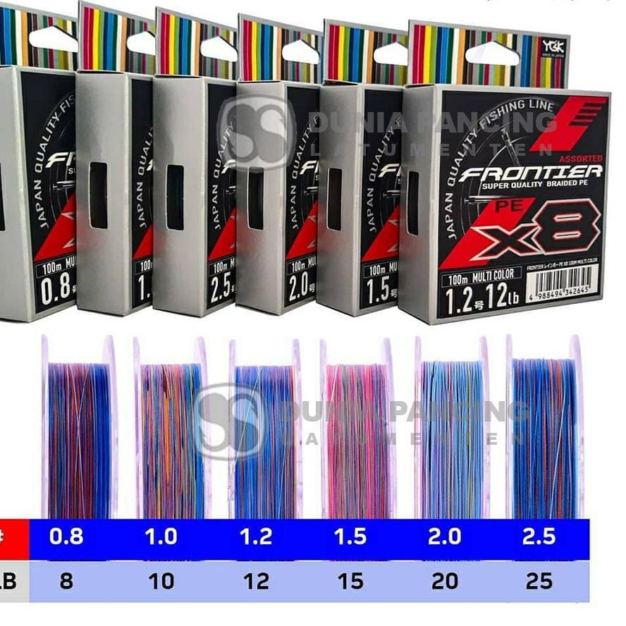 Senar PE YGK Frontier X8 100M Multicolor ,.