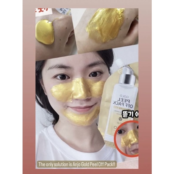 🇰🇷ANJO 24K Gold Peel Off Pack 27 gram