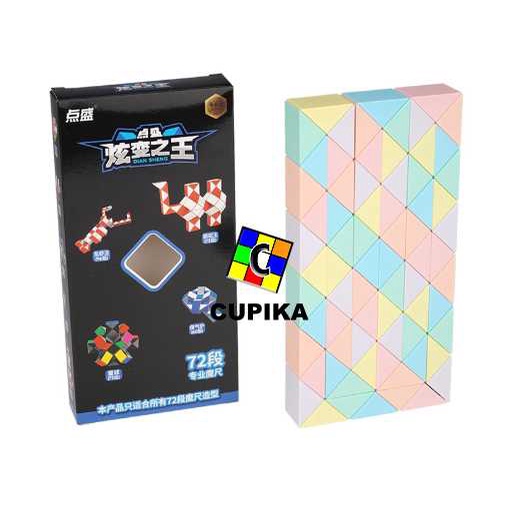 Rubik Diansheng macaron Snake PUZZLE 24 36 48 60 72 3x3 Montessori