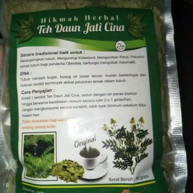 

PELANGSING TEH DAUN JATI CINA HIKMAH HERBAL