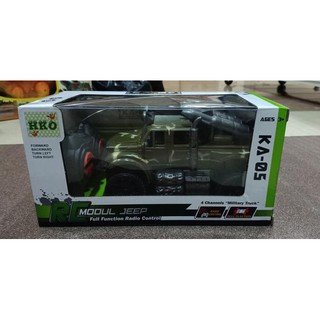 Military Jeep For Sale >> Hot Sale Mainan Mobil Jeep Military Truck R C Remote Control Murah Terjamin Military Jeep For Sale >> Hot Sale Mainan Mobil Jeep Military Truck R C Remote Control Murah Terjamin