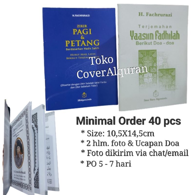 Al Matsurat Custom 40 hari Zikir Pagi sore Transliterasi Latin Cetak Yasin Fadilah 40 hari 100 hari